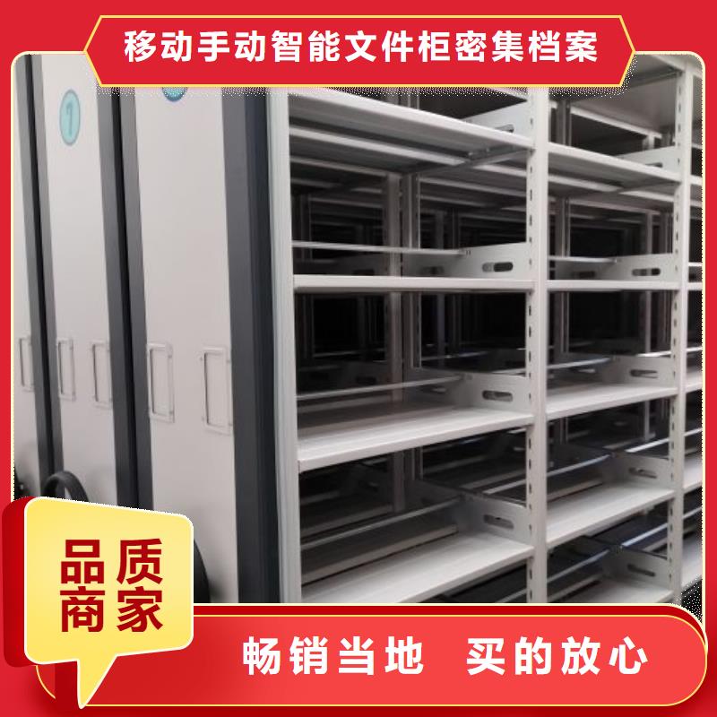 產(chǎn)品的基本常識【澤信】保密柜