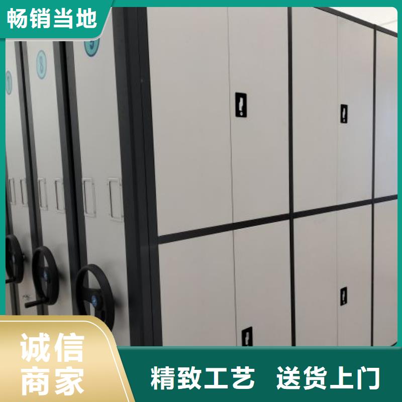 產(chǎn)品分類選擇的相關(guān)知識【澤信】檔案室密集架