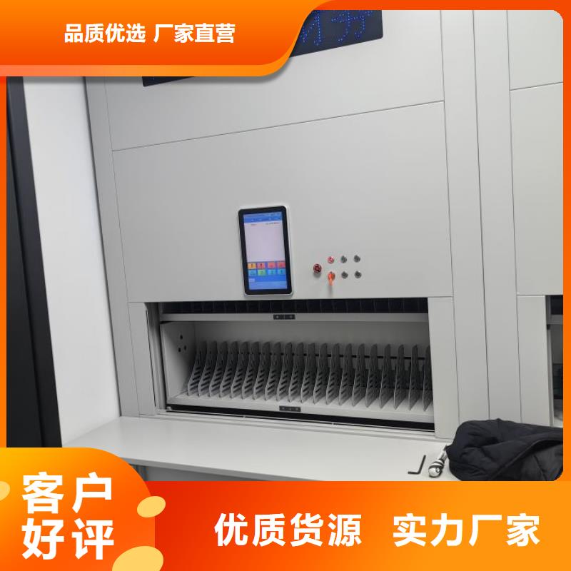 產(chǎn)品的廣泛應(yīng)用情況【澤信】智能表庫密集柜
