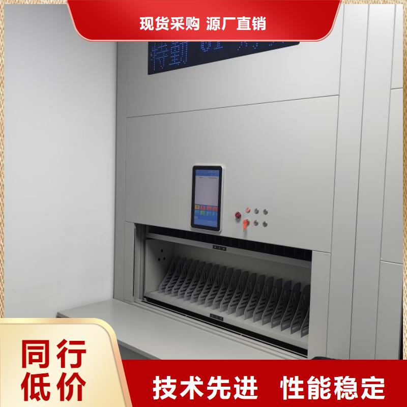 生产厂家怎么选择【泽信】档案架