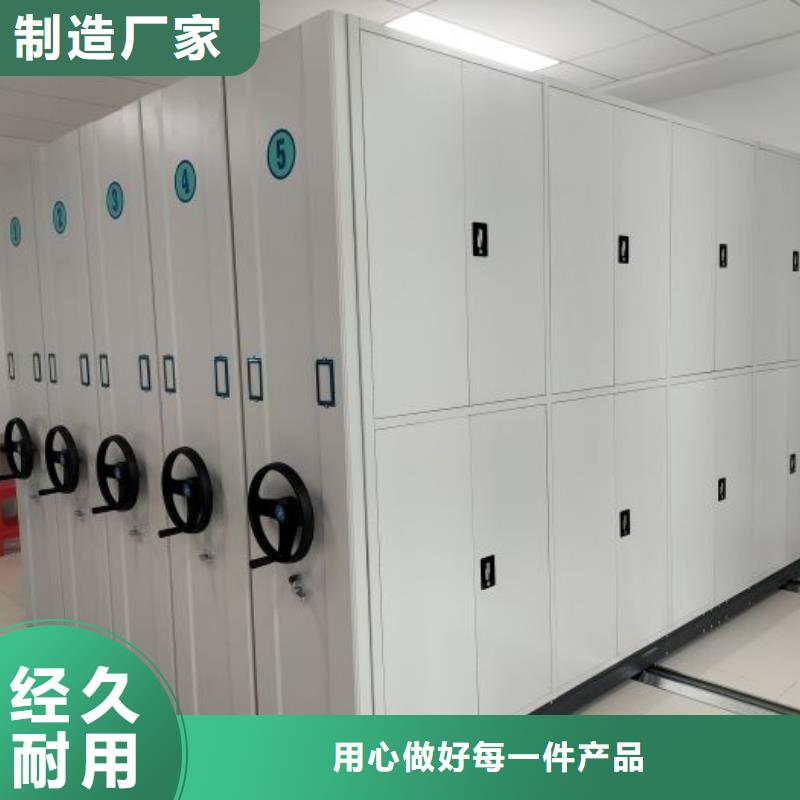 如何合理安裝與操作【澤信】手動(dòng)密集書架