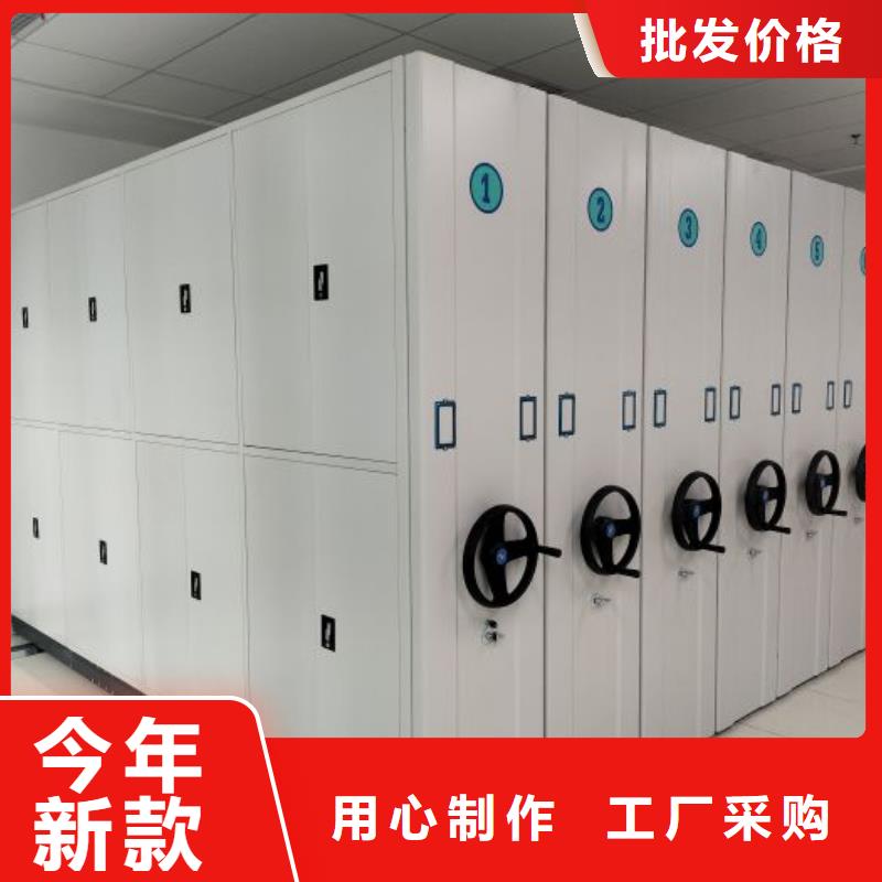 技術(shù)爭(zhēng)先【澤信】五層雙面檔案架