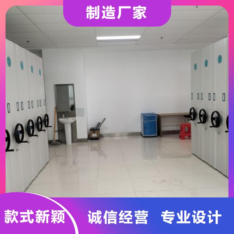 金屬密集架廠家-價格實惠