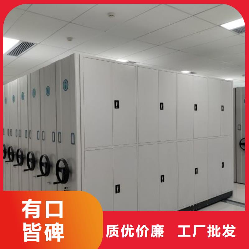 產(chǎn)品的基本常識【澤信】保密柜