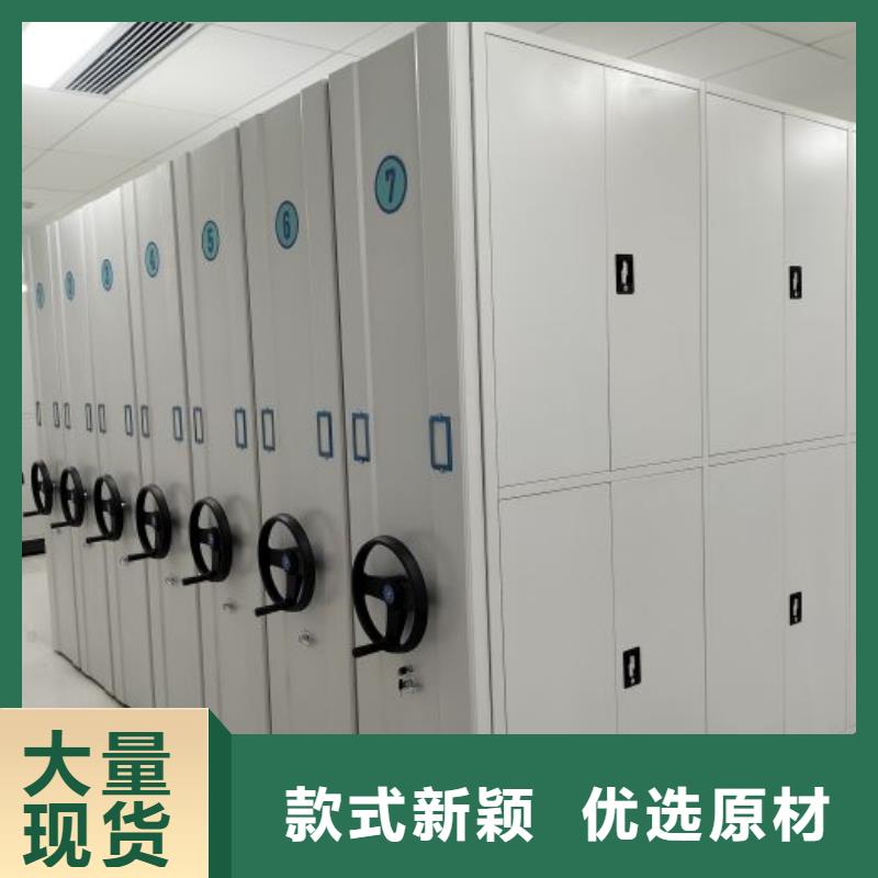 产品使用中的长处与弱点【泽信】库房活动密集柜