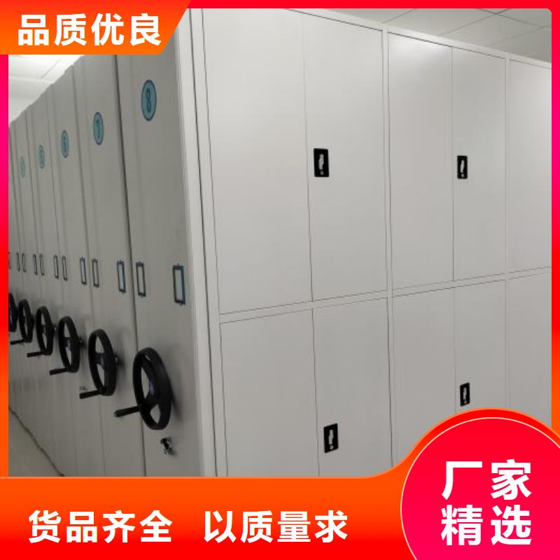 實(shí)地驗(yàn)商【澤信】機(jī)械手動(dòng)密集柜