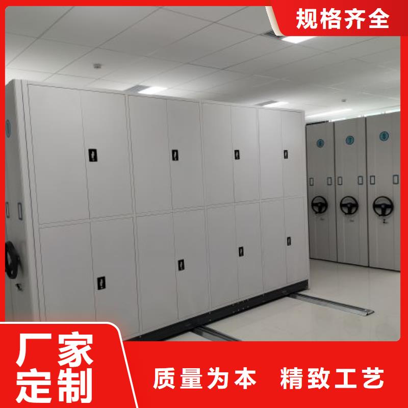 有現(xiàn)貨的檔案庫房密集柜經銷商
