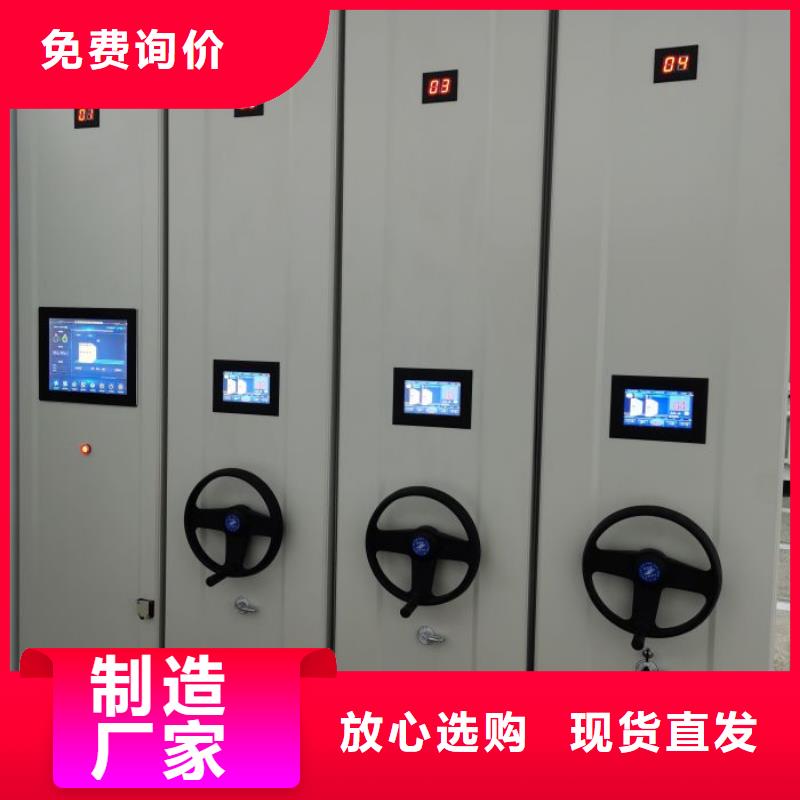 產(chǎn)品性能發(fā)揮與失效【澤信】全封閉移動(dòng)密集架