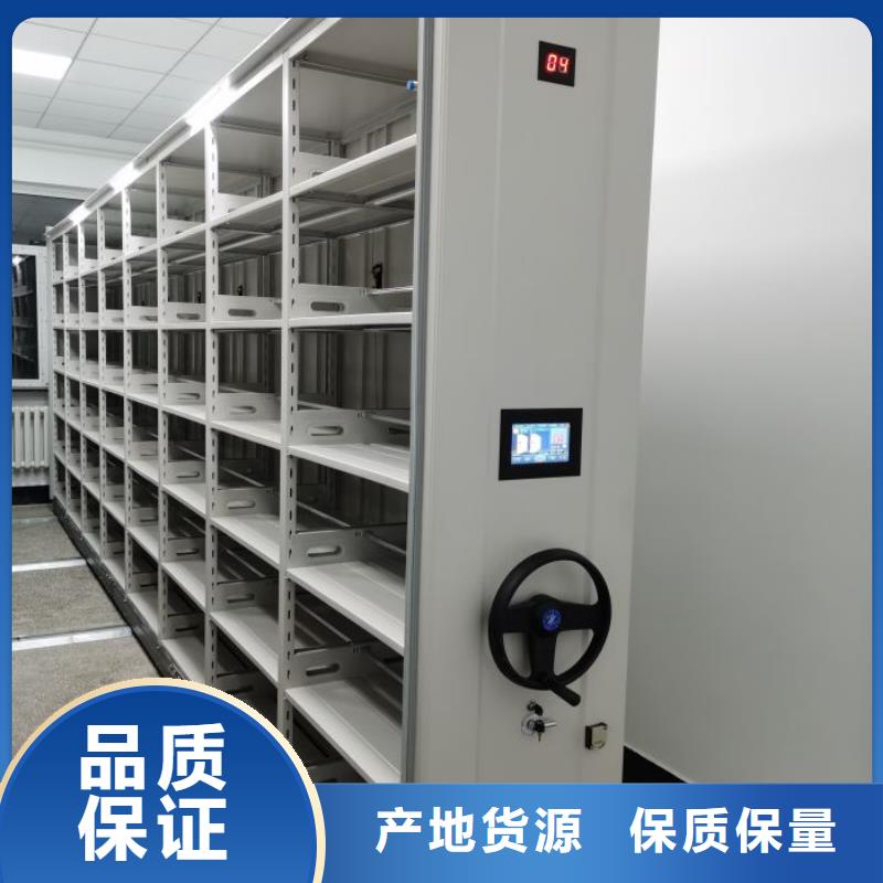 感謝來電【澤信】智能密集架
