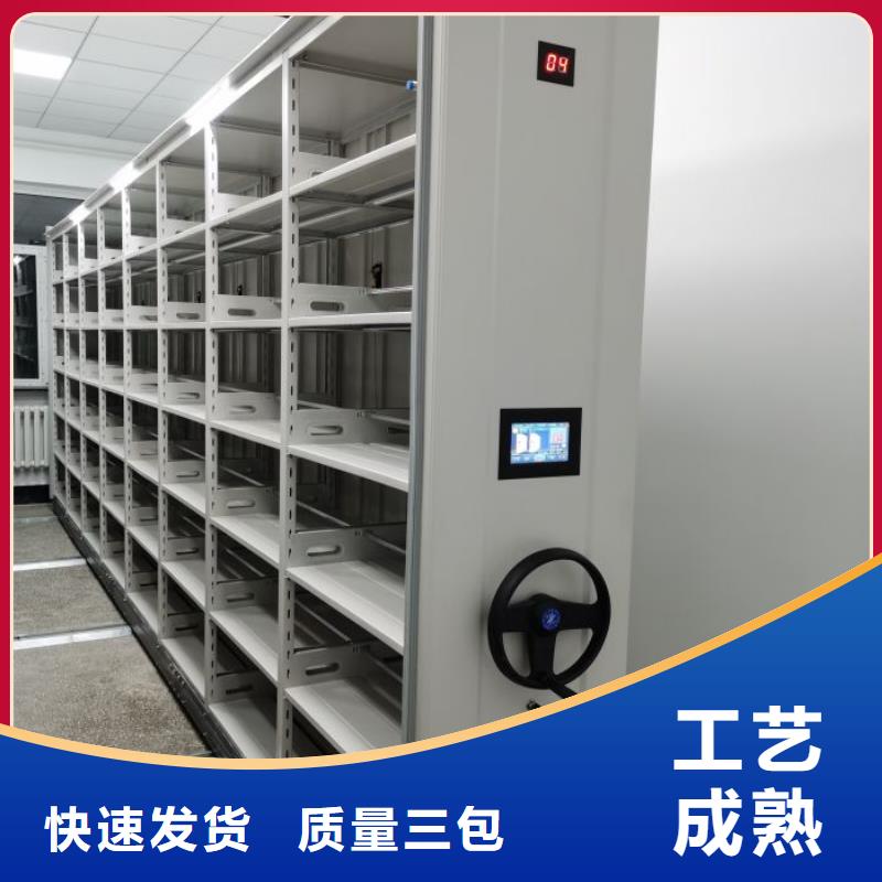 至誠(chéng)服務(wù)【澤信】電子保密柜