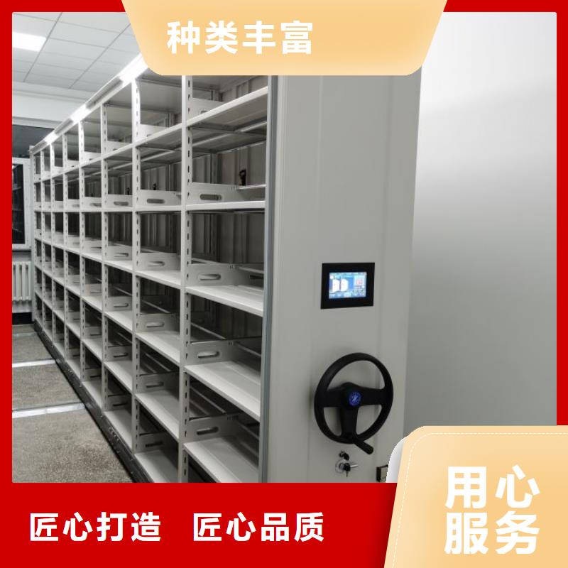 如何合理安裝與操作【澤信】手動(dòng)密集書架