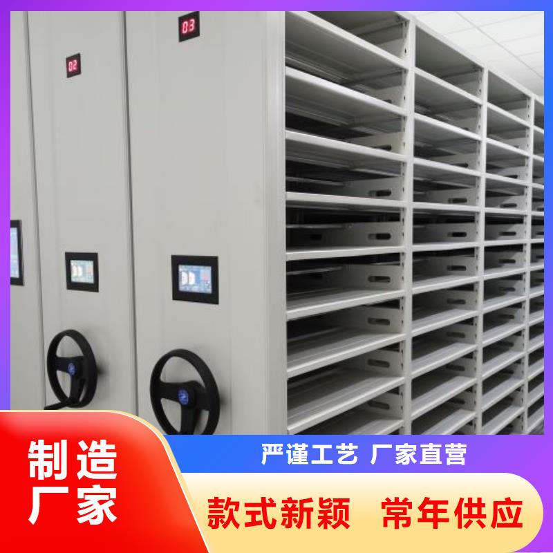 生產(chǎn)廠家哪家好【澤信】檔案室電動(dòng)密集架