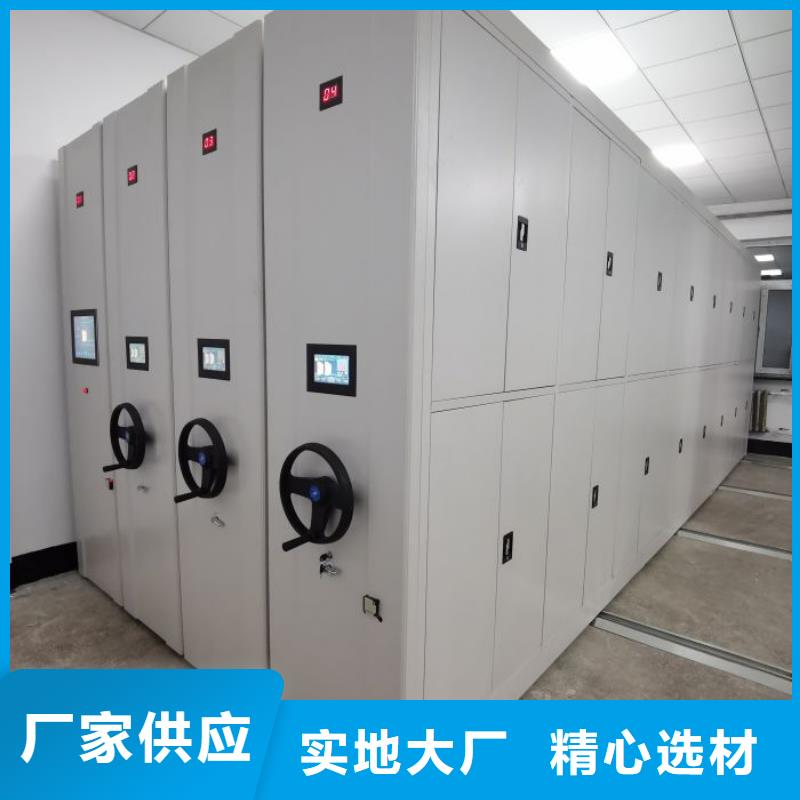 海量貨源【澤信】不銹鋼密集柜