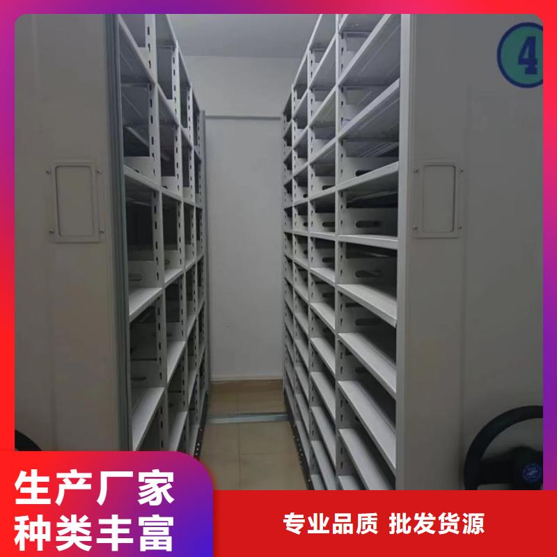 至诚服务【泽信】电子保密柜