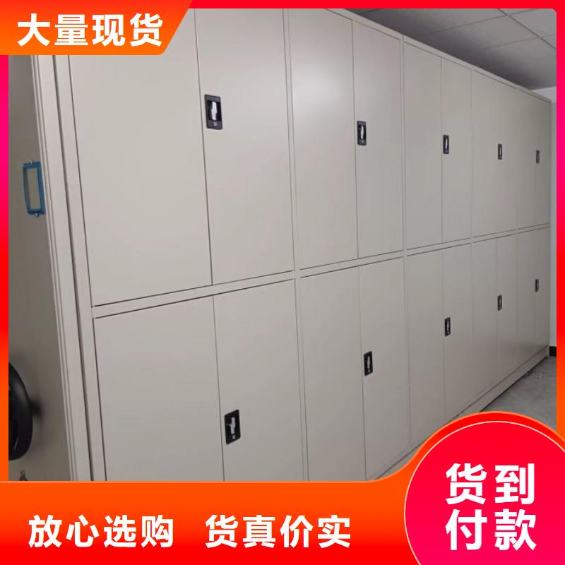 產(chǎn)品的常見用處【澤信】掛表密集柜