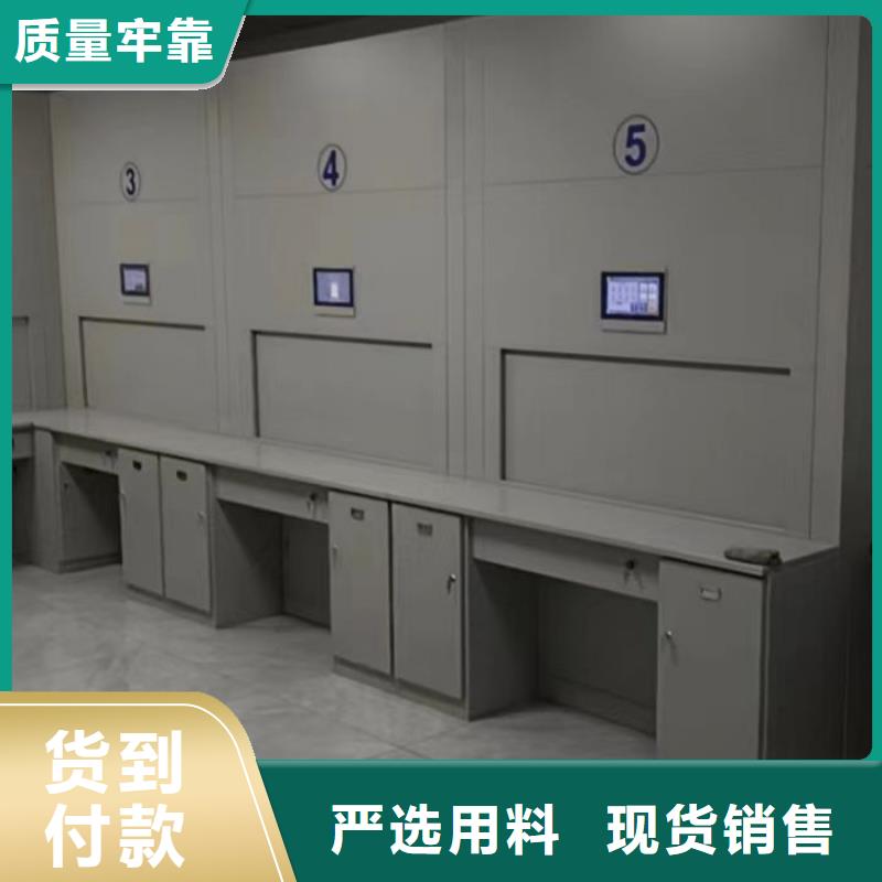 有現(xiàn)貨的檔案庫房密集柜經銷商