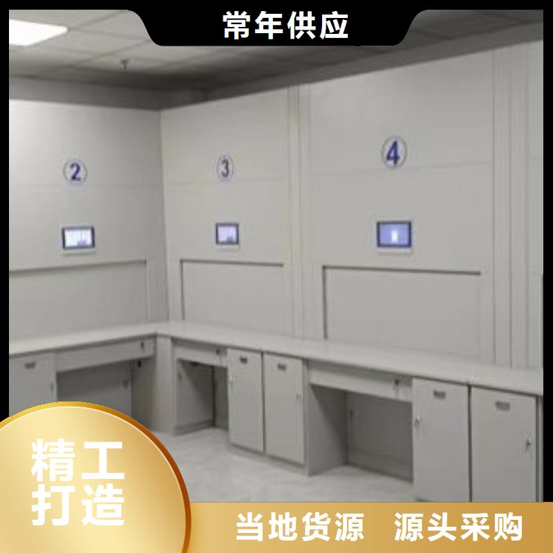 行业的发展现状及方案【泽信】方向盘型密集柜