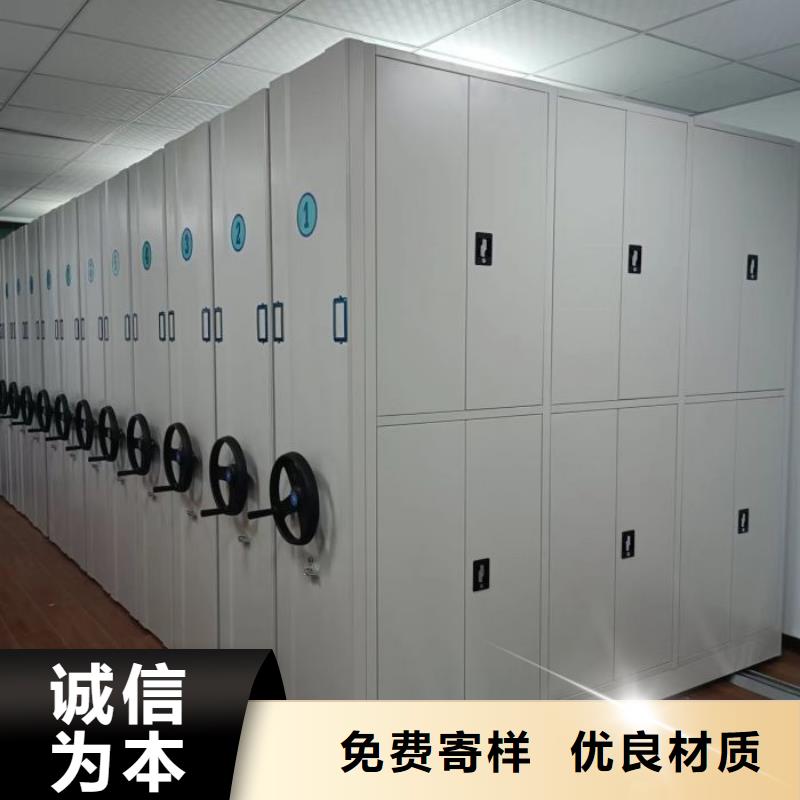 產(chǎn)品性能發(fā)揮與失效【澤信】全封閉移動(dòng)密集架