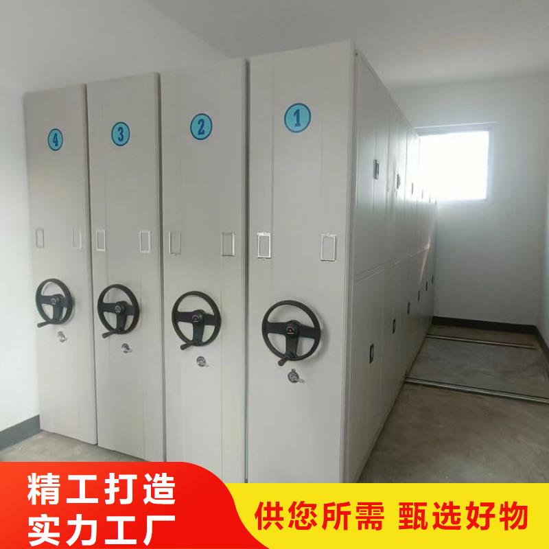 产品使用中的长处与弱点【泽信】库房活动密集柜