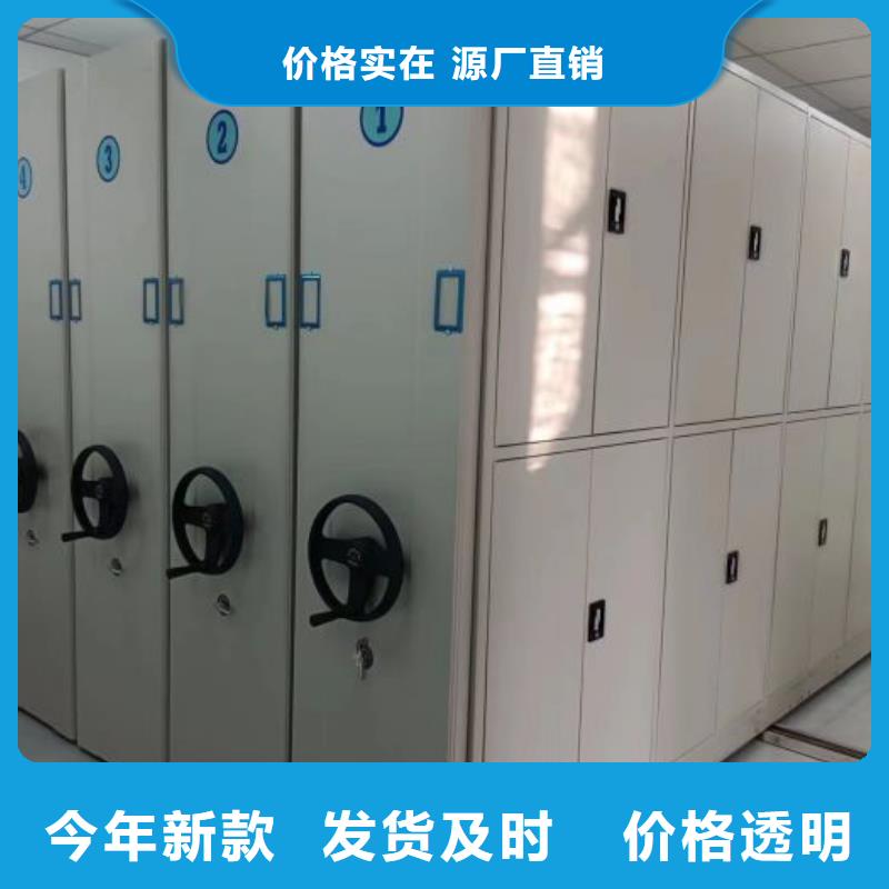 產(chǎn)品的常見用處【澤信】掛表密集柜