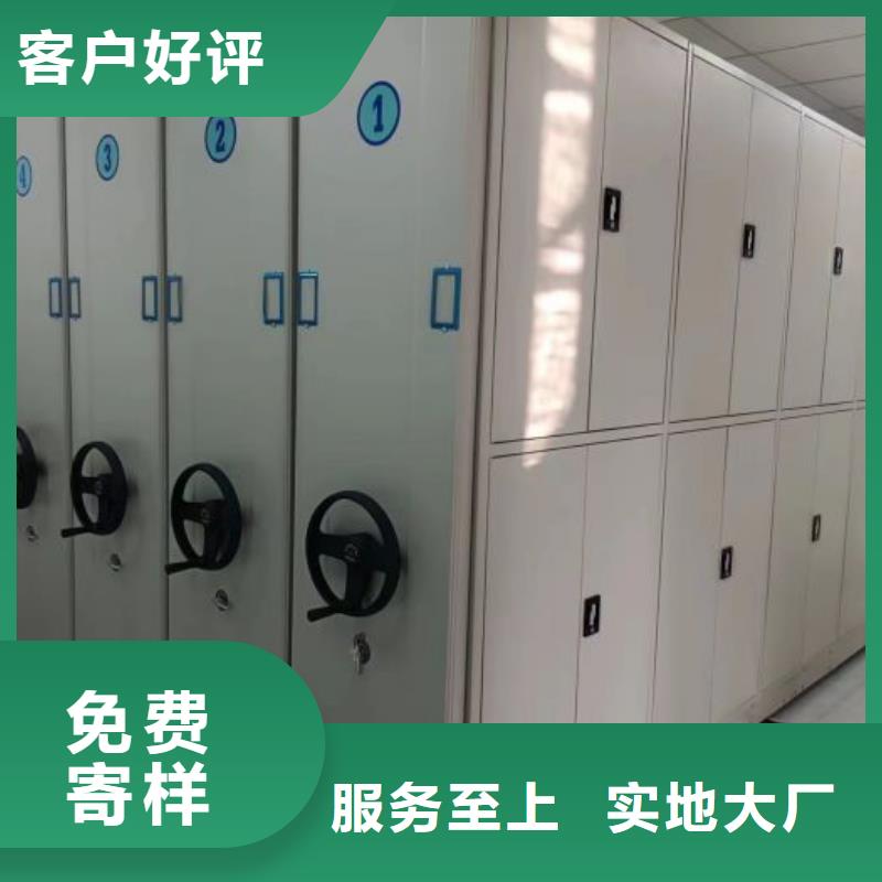 歡迎致電【澤信】手動(dòng)密集柜