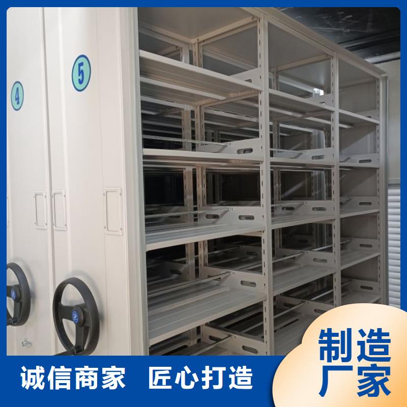 如何合理安裝與操作【澤信】手動(dòng)密集書架