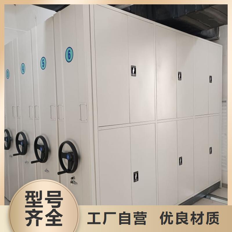 產(chǎn)品性能發(fā)揮與失效【澤信】全封閉移動(dòng)密集架