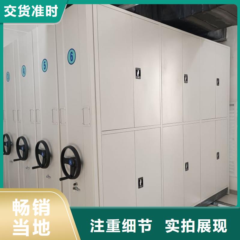 感謝來(lái)電【澤信】智能密集架