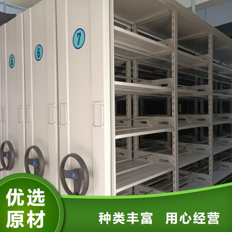 技術(shù)爭(zhēng)先【澤信】五層雙面檔案架