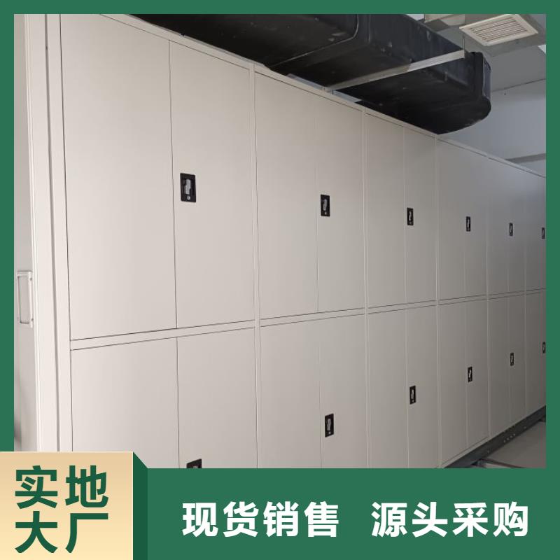 行业的发展现状及方案【泽信】方向盘型密集柜