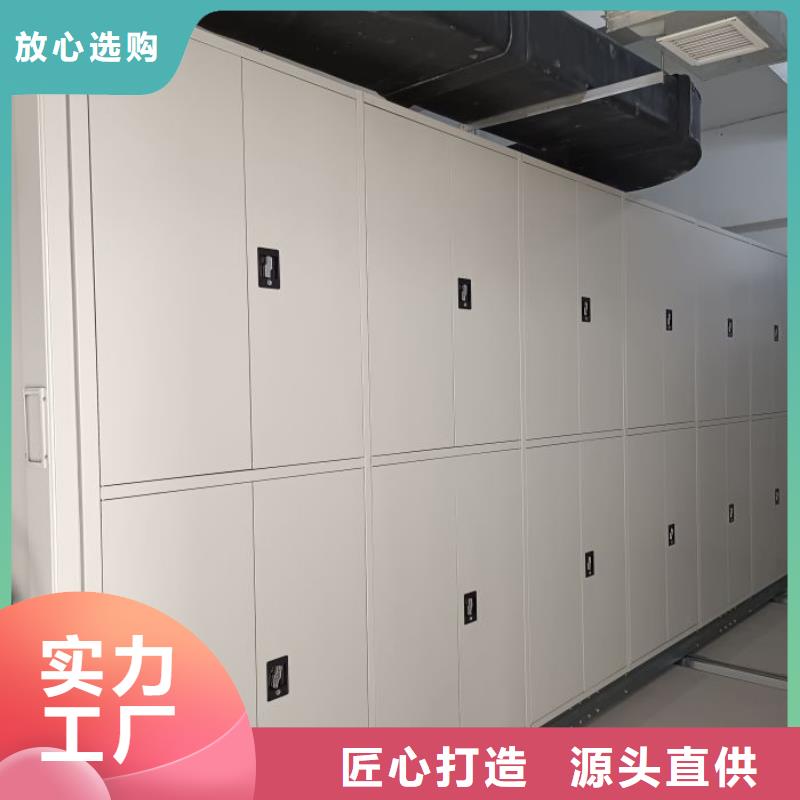 生产厂家怎么选择【泽信】档案架