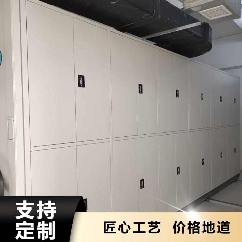產(chǎn)品的常見用處【澤信】掛表密集柜