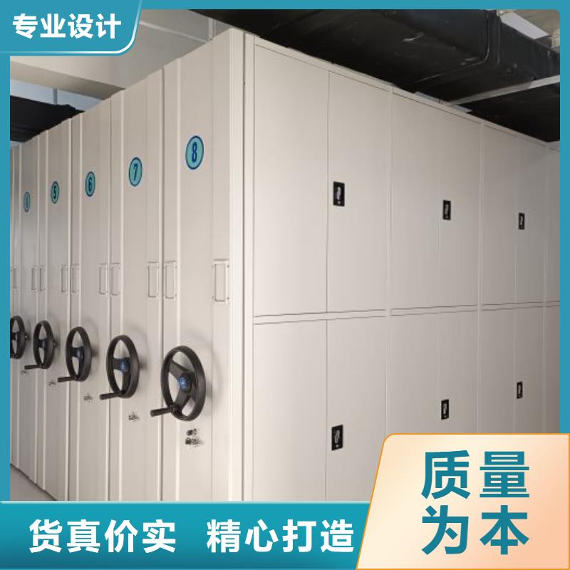 感谢来电【泽信】智能密集架