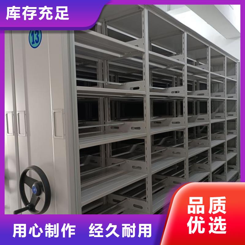 產(chǎn)品性能發(fā)揮與失效【澤信】全封閉移動密集架