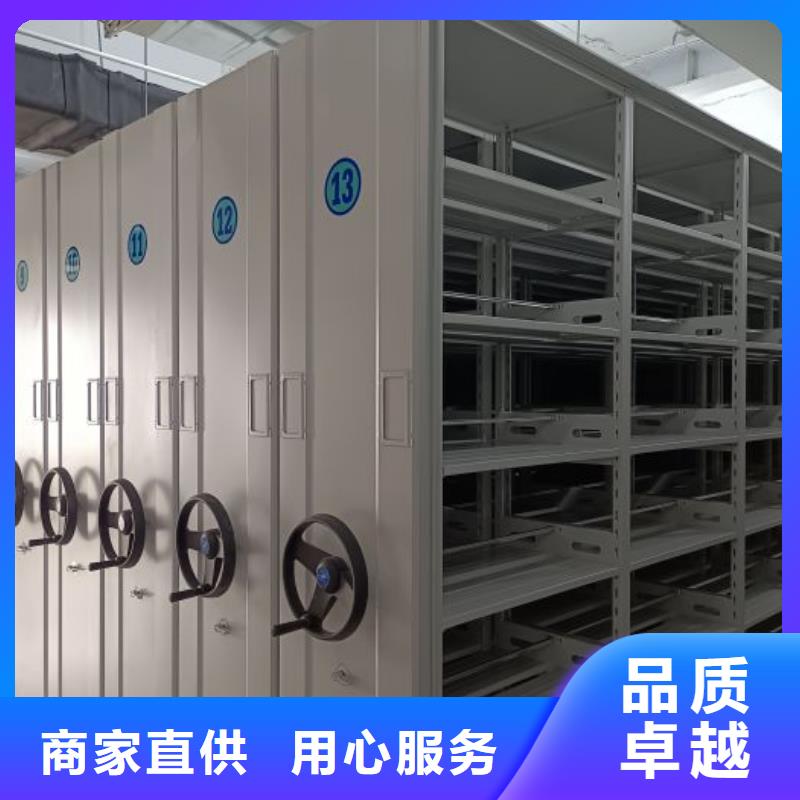 歡迎惠訂【澤信】密集柜