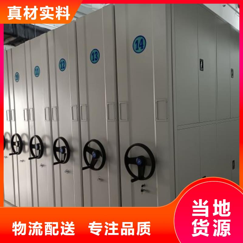 顧客至上【澤信】自動選層檔案柜