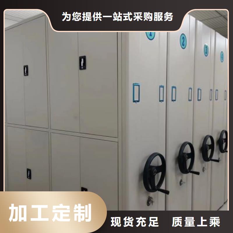 如何合理安裝與操作【澤信】手動(dòng)密集書架