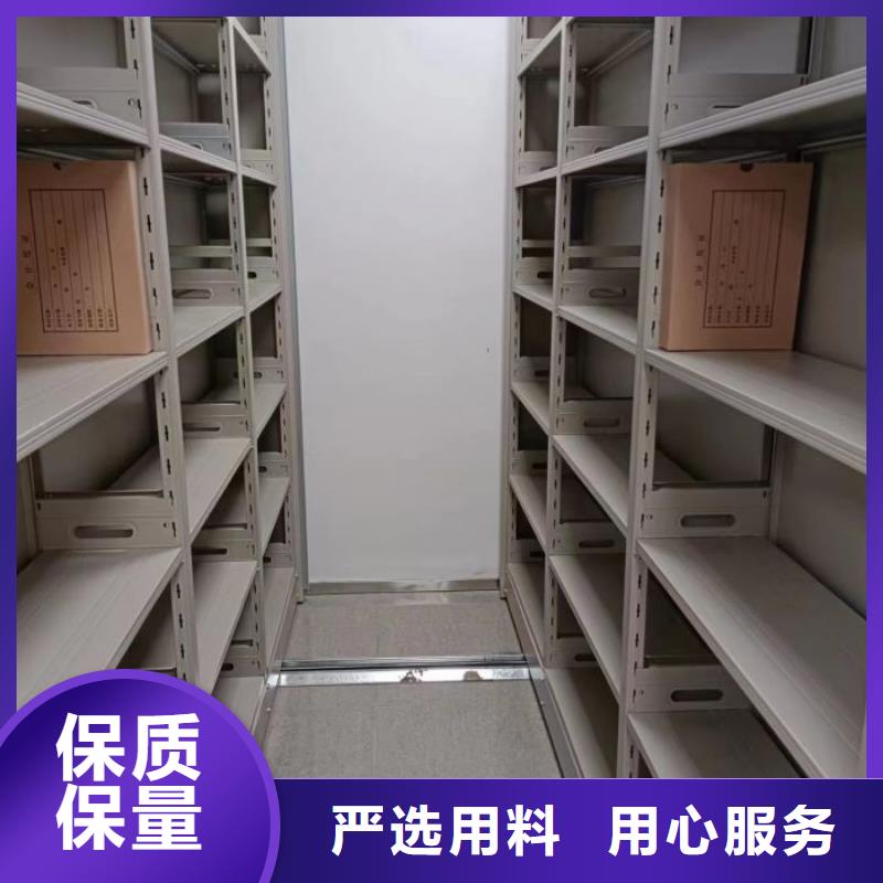 海量貨源【澤信】不銹鋼密集柜