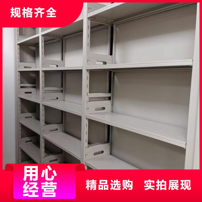 產(chǎn)品的廣泛應(yīng)用情況【澤信】智能表庫密集柜