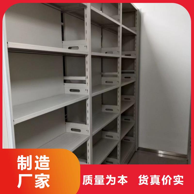 產(chǎn)品性能發(fā)揮與失效【澤信】全封閉移動密集架