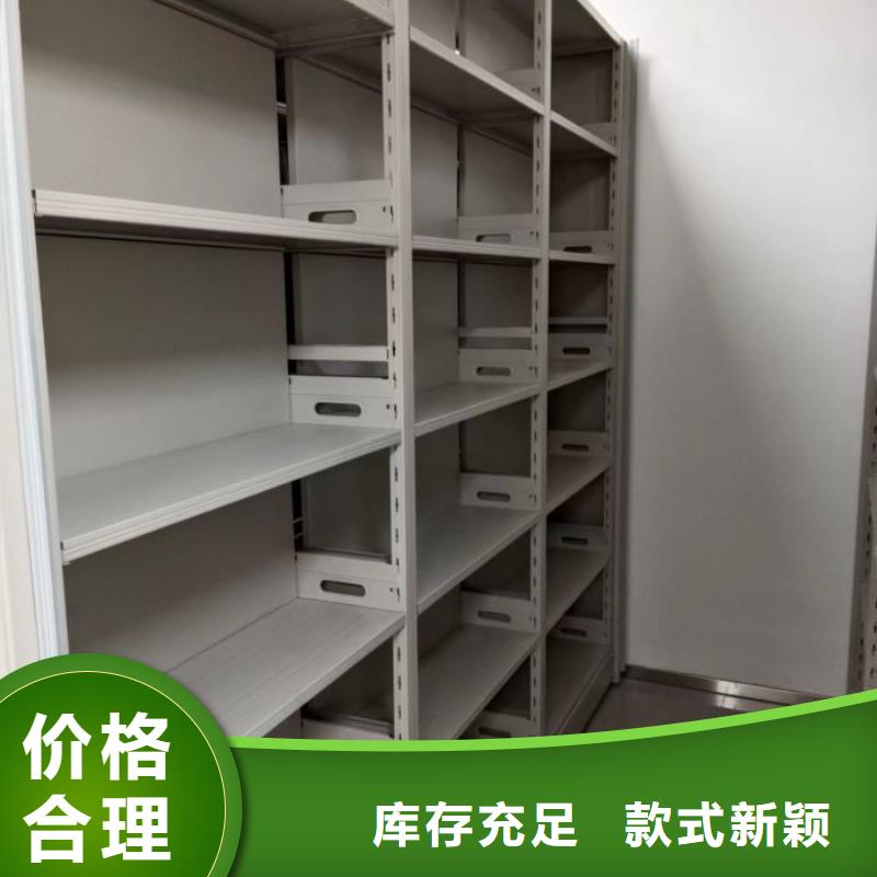产品的性能与使用寿命【泽信】资料室电动密集柜