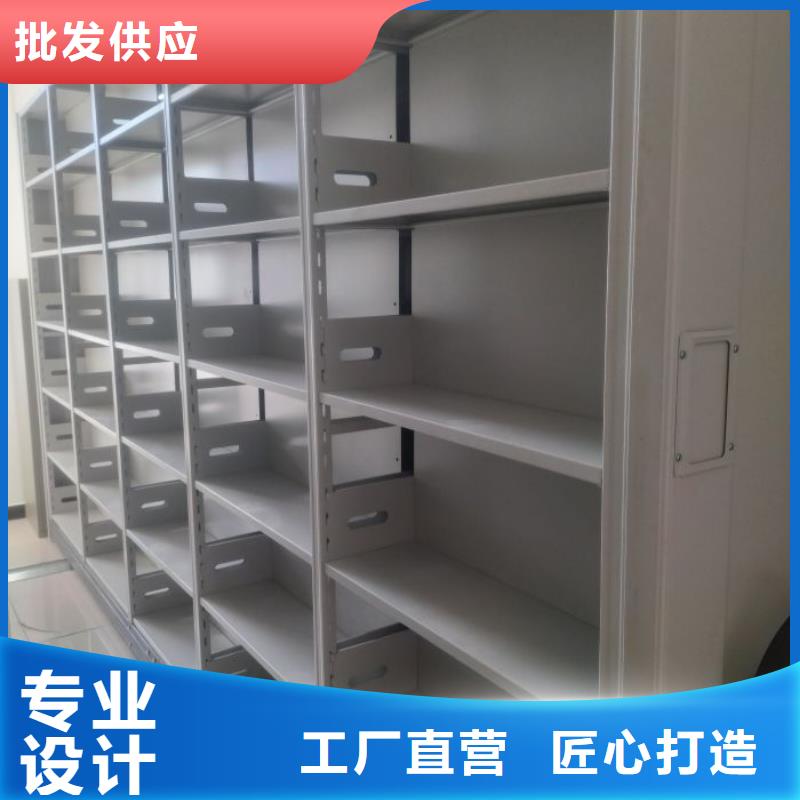 廠家是提高競(jìng)爭力的關(guān)鍵【澤信】密集架結(jié)構(gòu)圖