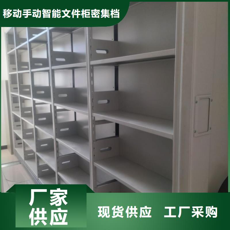 产品使用中的长处与弱点【泽信】库房活动密集柜