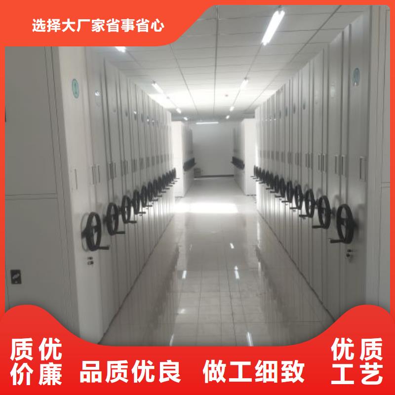 至诚服务【泽信】电子保密柜