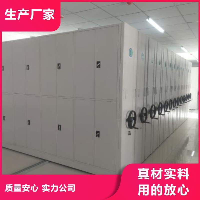 感謝來電【澤信】智能密集架