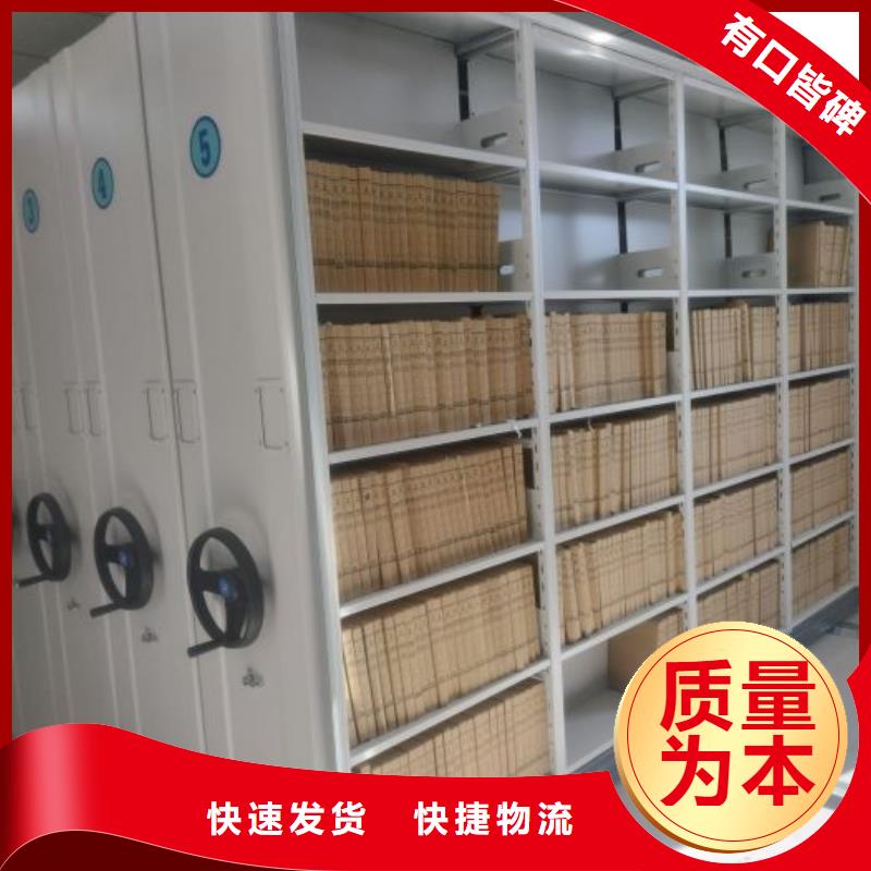 產(chǎn)品的常見用處【澤信】掛表密集柜