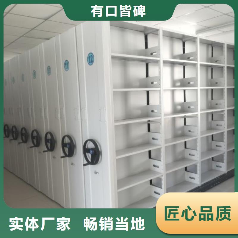 至诚服务【泽信】电子保密柜
