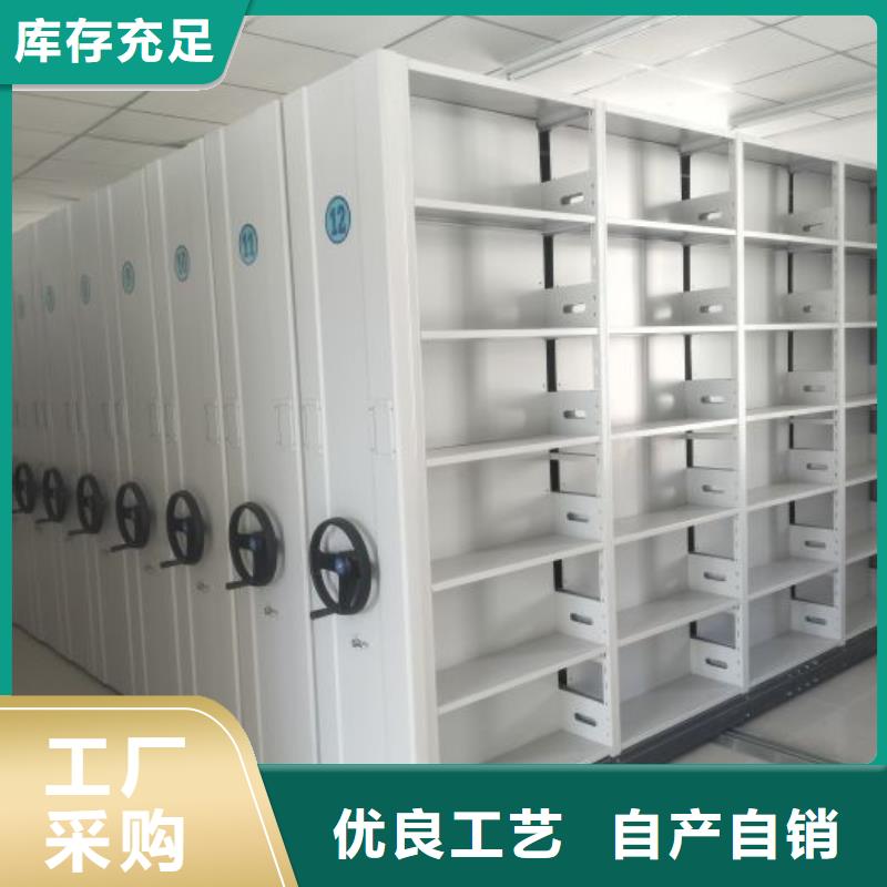 產(chǎn)品的常見用處【澤信】掛表密集柜