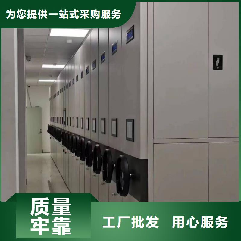顧客至上【澤信】自動選層檔案柜