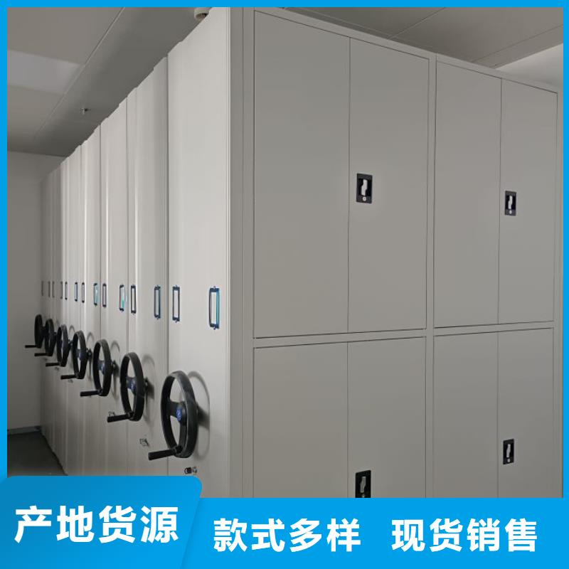 技術(shù)爭(zhēng)先【澤信】五層雙面檔案架